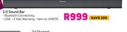 Hisense 2.0 Soundbar