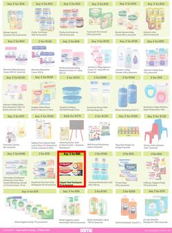 Game : More 4 Less (01 January - 31 March 2023), page 4