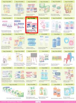 Game : More 4 Less (01 January - 31 March 2023), page 4