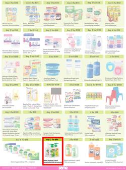 Game : More 4 Less (01 January - 31 March 2023), page 4