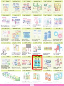 Game : More 4 Less (01 January - 31 March 2023), page 4