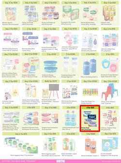 Game : More 4 Less (01 January - 31 March 2023), page 4