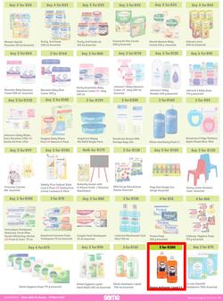 Game : More 4 Less (01 January - 31 March 2023), page 4