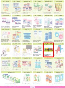 Game : More 4 Less (01 January - 31 March 2023), page 4