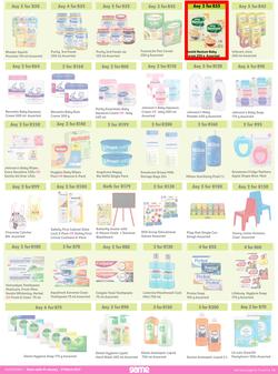 Game : More 4 Less (01 January - 31 March 2023), page 4