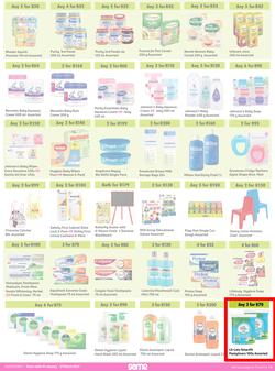 Game : More 4 Less (01 January - 31 March 2023), page 4