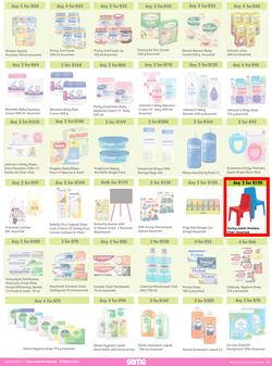 Game : More 4 Less (01 January - 31 March 2023), page 4