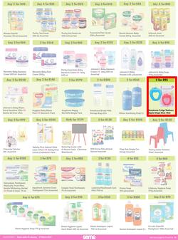 Game : More 4 Less (01 January - 31 March 2023), page 4