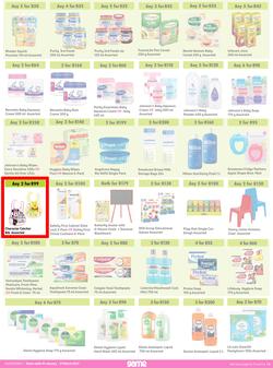 Game : More 4 Less (01 January - 31 March 2023), page 4