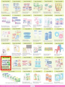 Game : More 4 Less (01 January - 31 March 2023), page 4