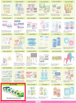 Game : More 4 Less (01 January - 31 March 2023), page 4