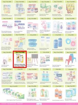 Game : More 4 Less (01 January - 31 March 2023), page 4