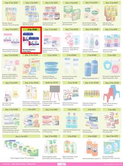 Game : More 4 Less (01 January - 31 March 2023), page 4