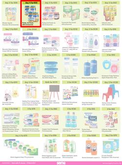 Game : More 4 Less (01 January - 31 March 2023), page 4