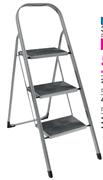 Armour 3 Step Folding Ladder