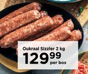 Oukraal Sizzler-2Kg Per Box