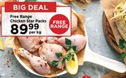0Free Range Chicken Star Packs-Per Kg