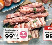 Pork Sosaties Or Espetadas-Per Kg