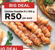 Chicken Sosaties-6 x 100g Per Pack