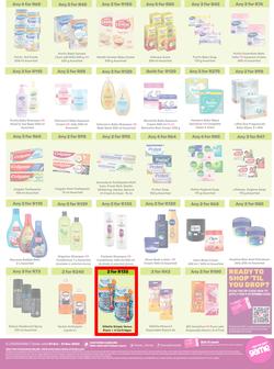 Game : More 4 Less (01 October - 31 December 2023), page 4