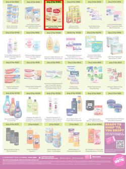 Game : More 4 Less (01 October - 31 December 2023), page 4