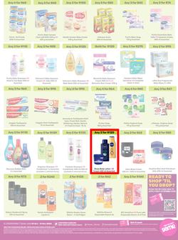 Game : More 4 Less (01 October - 31 December 2023), page 4