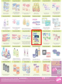 Game : More 4 Less (01 October - 31 December 2023), page 4