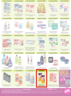Game : More 4 Less (01 October - 31 December 2023), page 4
