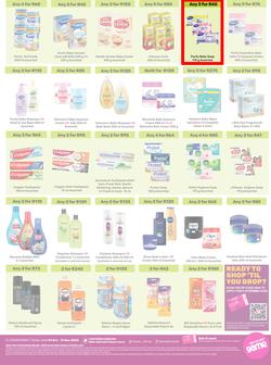 Game : More 4 Less (01 October - 31 December 2023), page 4