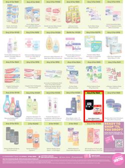 Game : More 4 Less (01 October - 31 December 2023), page 4