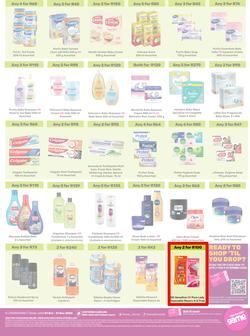 Game : More 4 Less (01 October - 31 December 2023), page 4