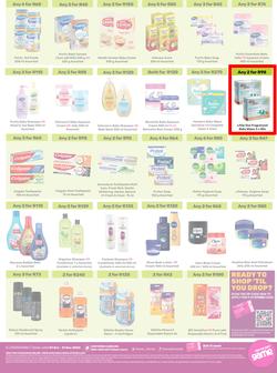 Game : More 4 Less (01 October - 31 December 2023), page 4
