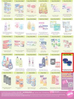 Game : More 4 Less (01 October - 31 December 2023), page 4