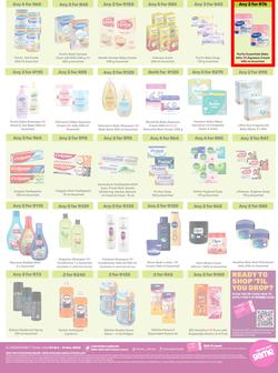 Game : More 4 Less (01 October - 31 December 2023), page 4
