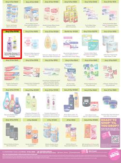 Game : More 4 Less (01 October - 31 December 2023), page 4