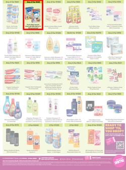 Game : More 4 Less (01 October - 31 December 2023), page 4