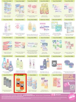 Game : More 4 Less (01 October - 31 December 2023), page 4
