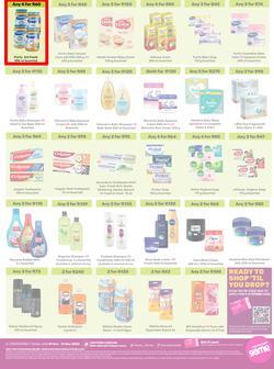 Game : More 4 Less (01 October - 31 December 2023), page 4