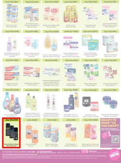 Game : More 4 Less (01 October - 31 December 2023), page 4