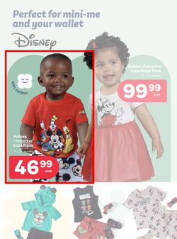 PEP : Matching Sets That Match Your Wallet (01 December - 25 December 2024), page 3