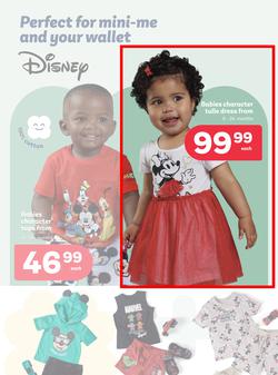 PEP : Matching Sets That Match Your Wallet (01 December - 25 December 2024), page 3