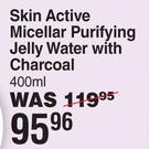 Garnier Skin Active Micellar Purifying Jelly Water With Charcoal-400ml