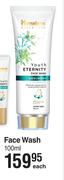 Himalaya Fcae Wash-100ml Each