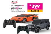 Rastar 1:24 Lamborghini Or Mercedes Or Bugatti Or Ferrari Radio Control Car-Each