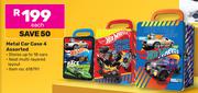 Hot Wheels Metal Car Case 4 Assorted-Each
