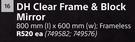 Designhouse Clear Frame & Block Mirror 800mm x 600mm-Each
