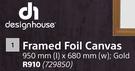 Designhouse Framed Foil Canvas 950mm x 680mm (Gold)