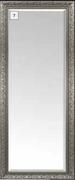 Designhouse Baroque Bevelled Dress Mirror 1.68m x 617mm