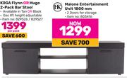 HK Malone Entertainment Unit 1800mm