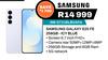Samsung Galaxy S25 FE 256GB Icy Blue SM-S731BLBVAFA